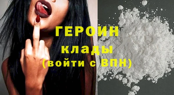 MESCALINE Богданович